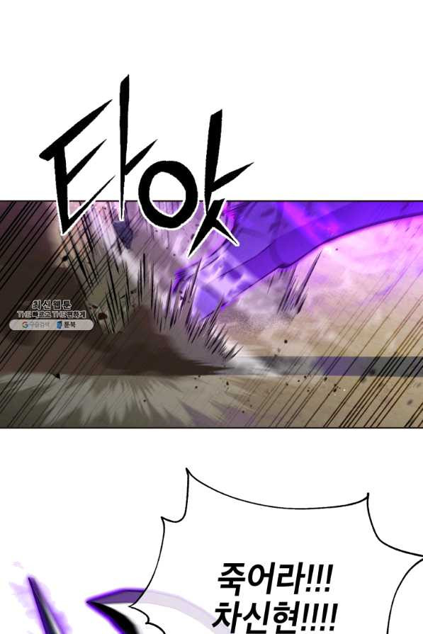 1639783203567deq9a4mutch.jpeg