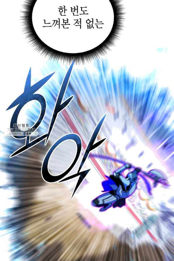 1639783204888wx97c8s0g5.jpeg
