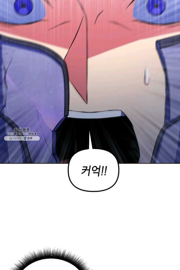 163978320529772ip5vqnpus.jpeg