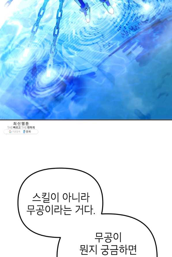 1639783209386hjaxzh4esya.jpeg