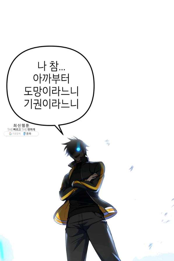 1639783209588bodefxfwfim.jpeg