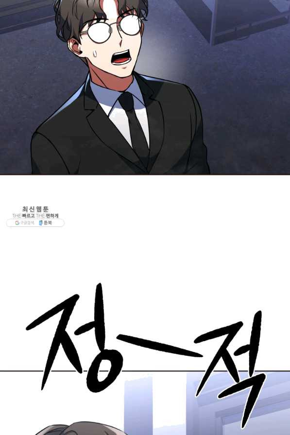 1639783222581zm4o1n10er.jpeg