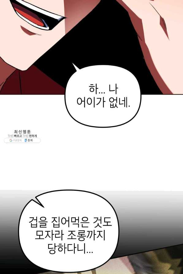 163978322298792tkxcjnwhk.jpeg