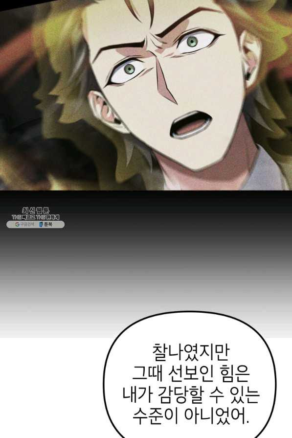 1639783223088zbaj038hje.jpeg