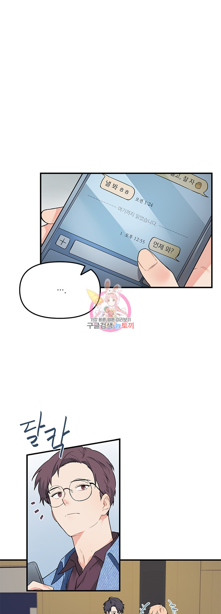 16397900006242tvwbffa5nk.jpeg