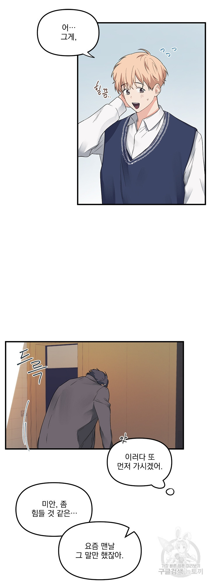 1639790001863axwnna6xlxg.jpeg