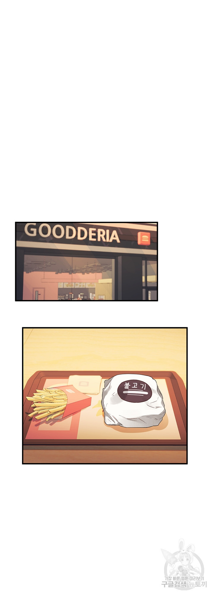 16397900027935n2rz8q5grt.jpeg