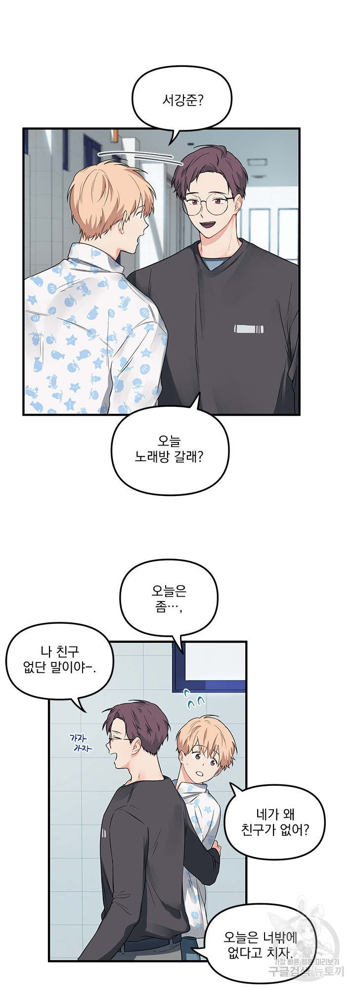 1639790003832clxjkx7nmr.jpeg