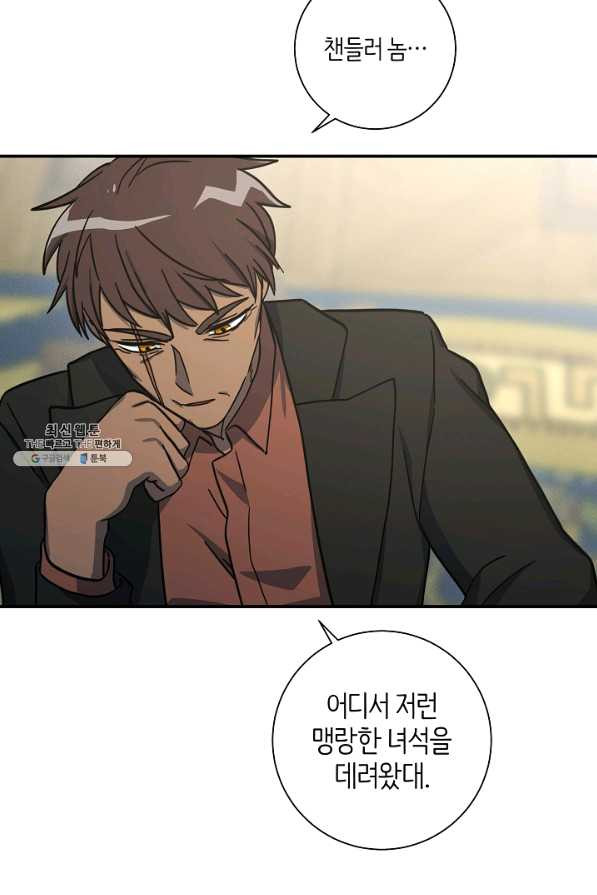 1639876029515hd33cufu4ln.jpeg