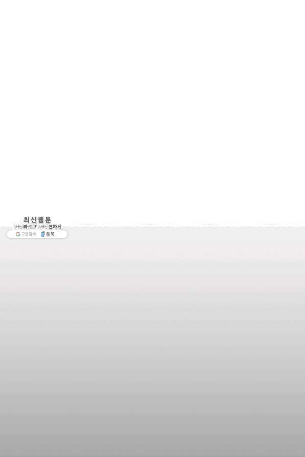 163987603486085litw18bwa.jpeg