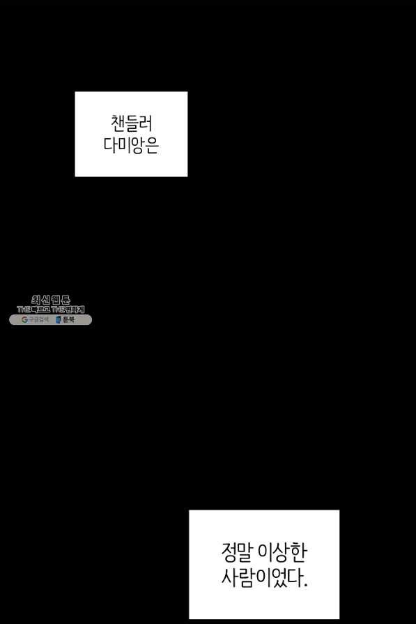 1639876035072qfwufnxveig.jpeg