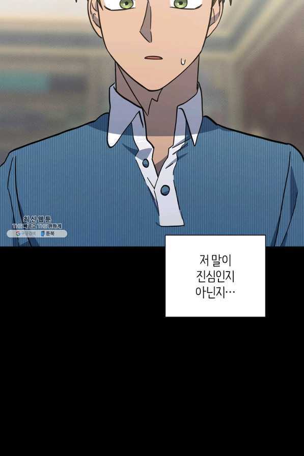 1639876040903ot3xc0hldrl.jpeg