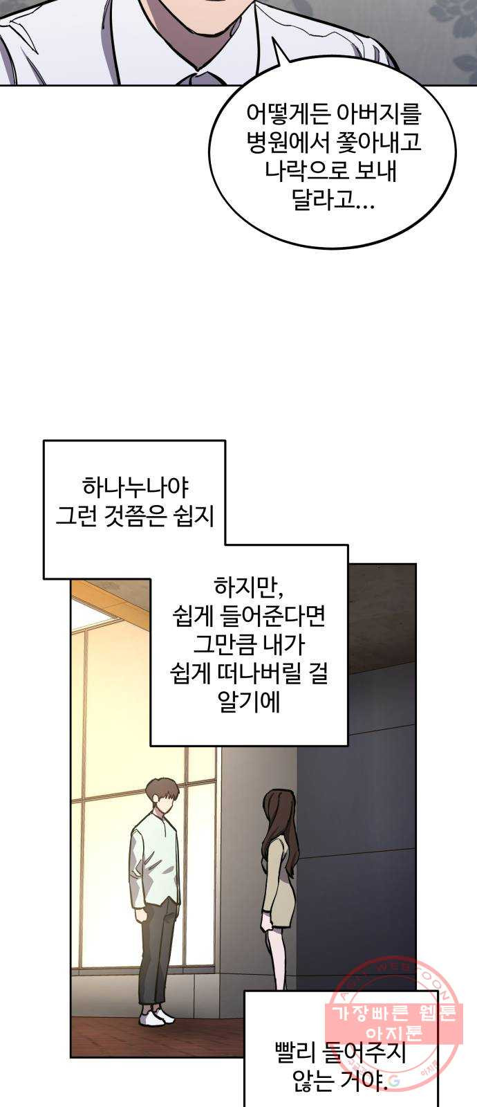 1639884202907vknhgrmxiam.jpeg