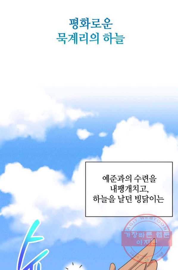 1639877280850wf3u350gz9q.jpeg