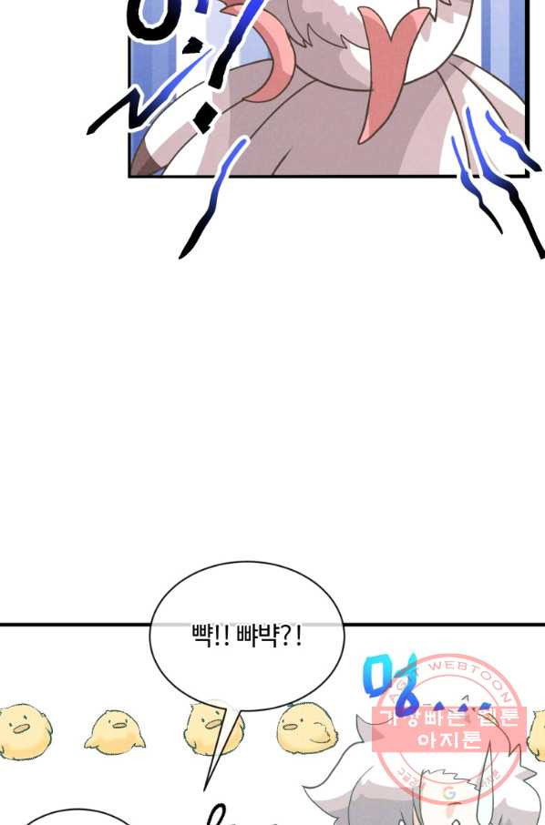1639877290976n5u8eh7pu9f.jpeg