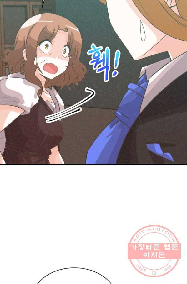 1639877292963gj9t51mn8.jpeg