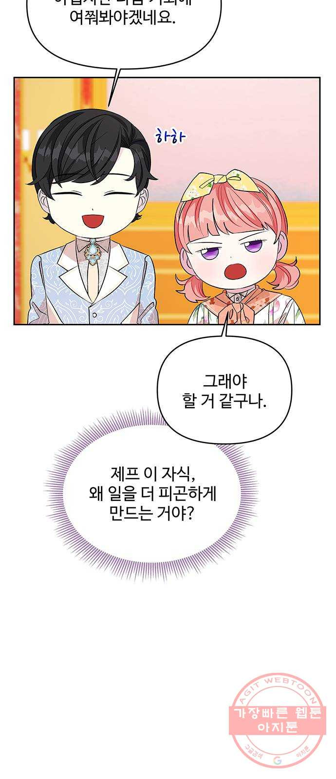 1639884126490fk3whm02py.jpeg