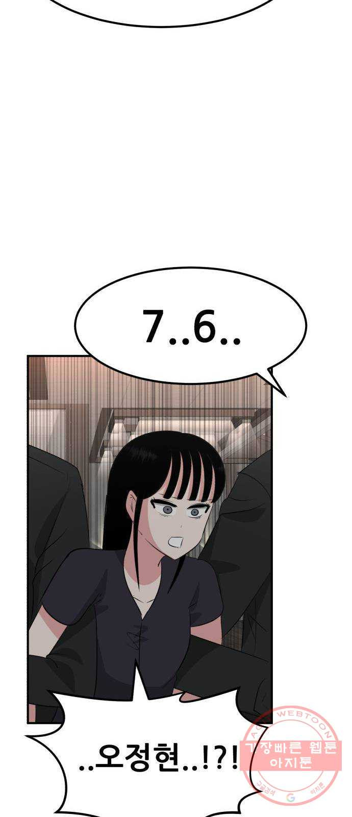 1639884147873jm7c8ac672.jpeg