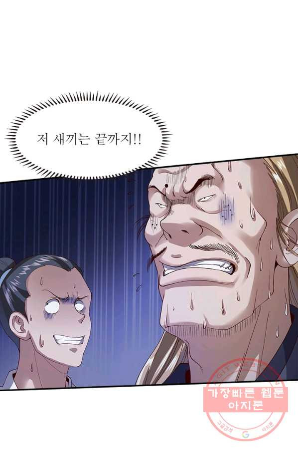 1639883782105916727s33gm.jpeg