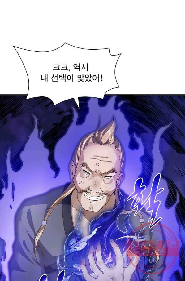 1639883784403yhj8pwxcz5.jpeg