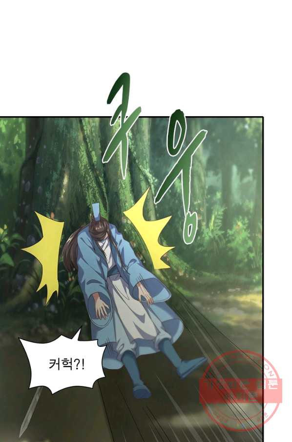 1639883788677amccwxv7oji.jpeg