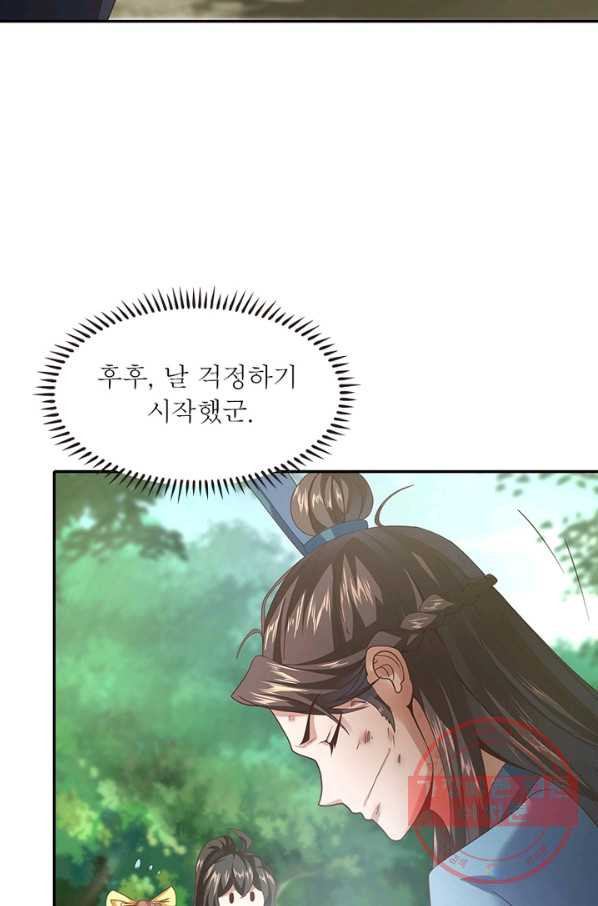 163988378889333td0dq5q8n.jpeg