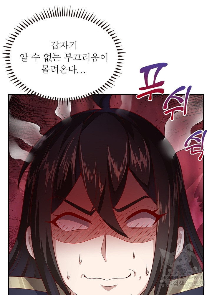 1639883834585w1j5hq3quhp.jpeg