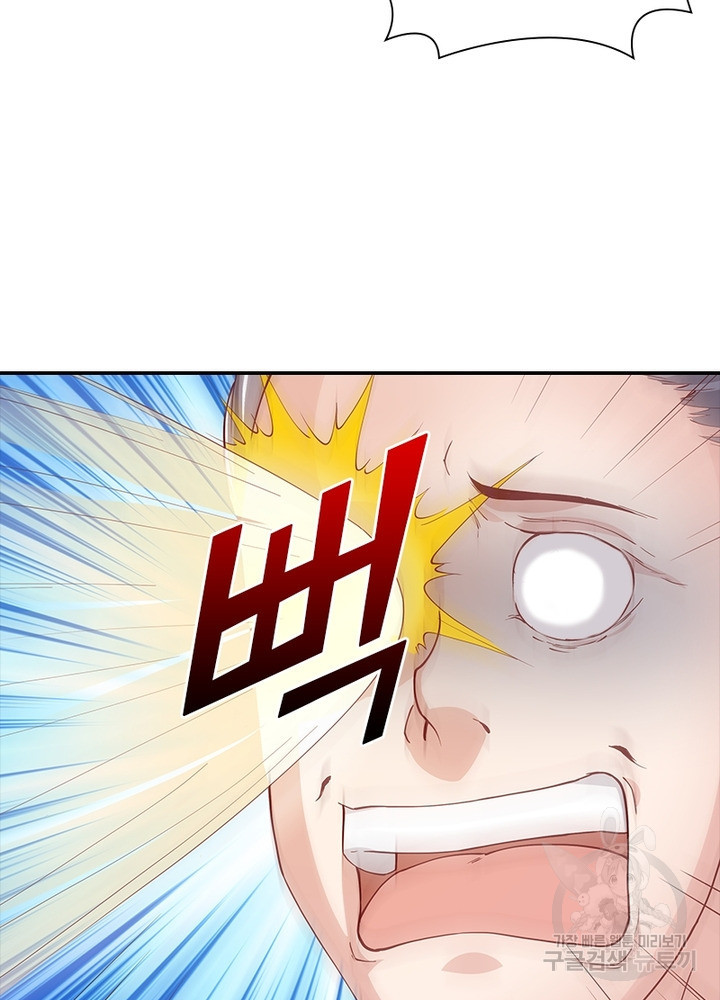 1639883836279ftkdiwfbxfb.jpeg