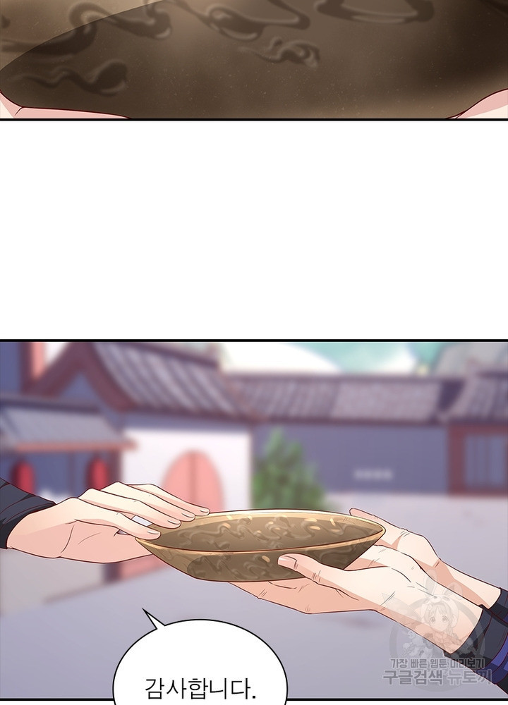 1639883837881ubudv99i9eh.jpeg