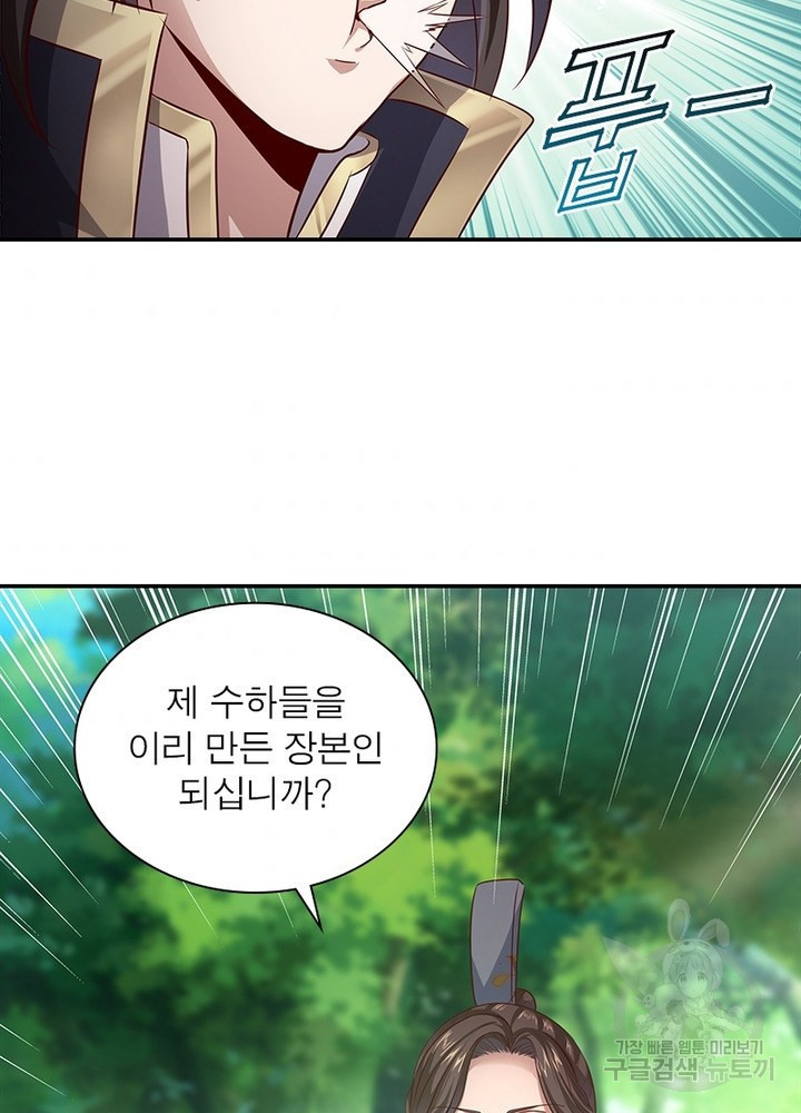 1639883850671g9q0e6taq7e.jpeg