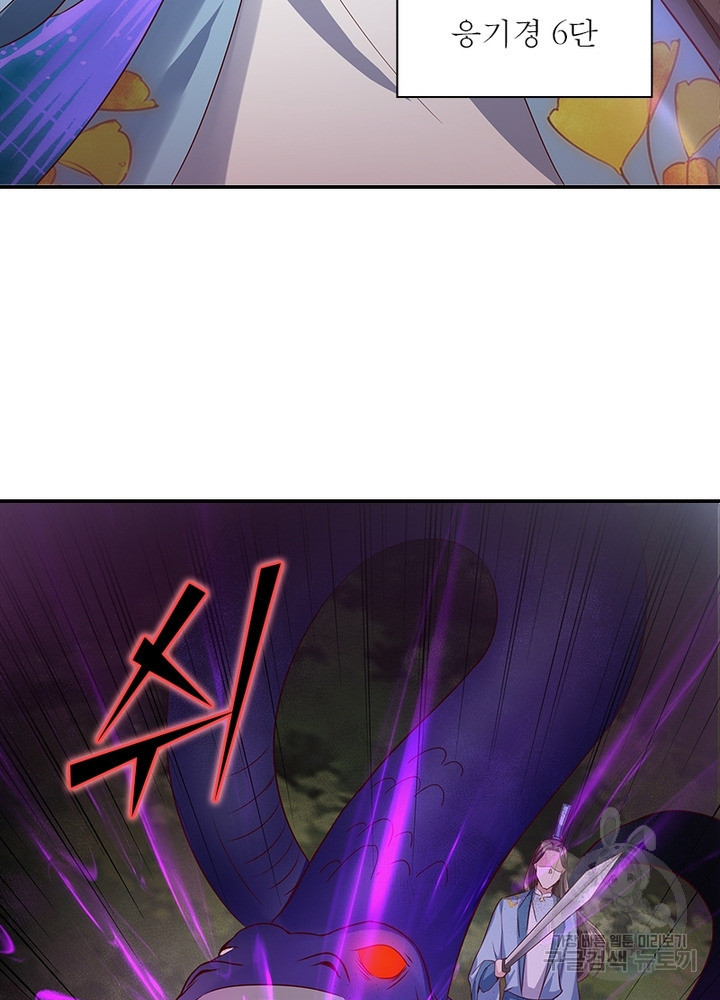 1639883851185u6gipufofvn.jpeg