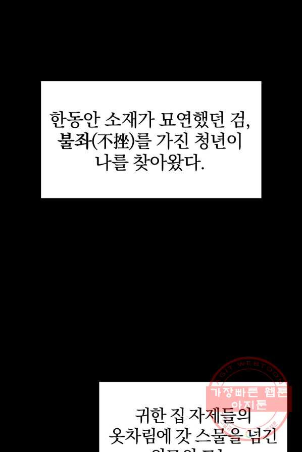 1639876409055uvsgpcb6g8h.jpeg