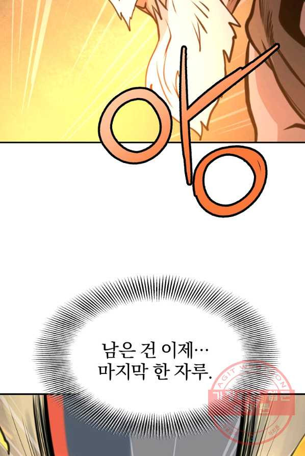 1639876410008wbvrserihff.jpeg