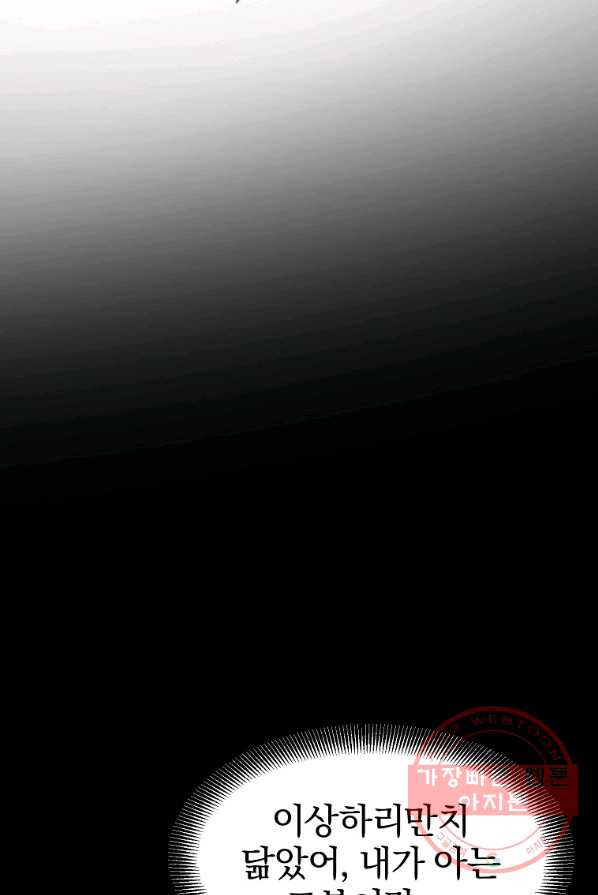 1639876412777vpb2pghjlig.jpeg