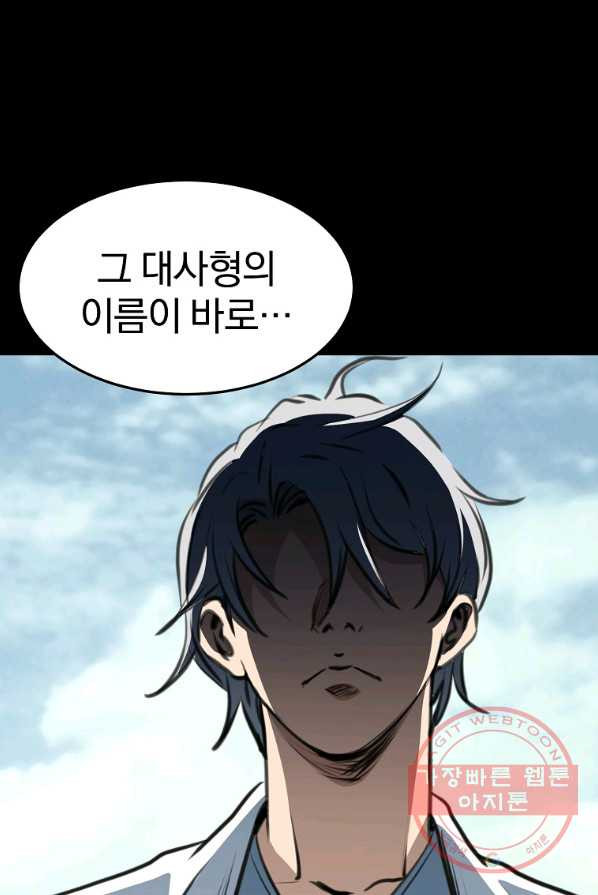 1639876419957thwe9v39cqs.jpeg