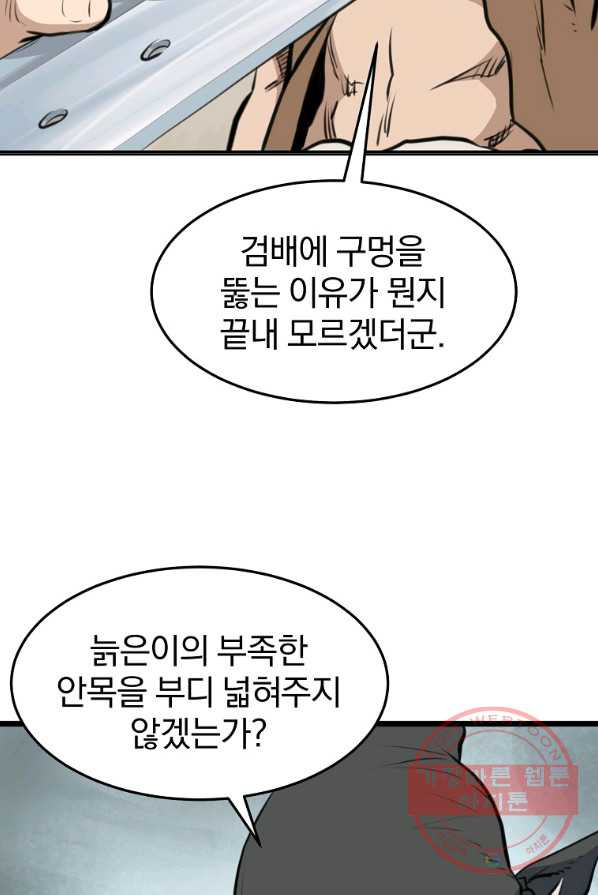 1639876422275qoycws64nq8.jpeg