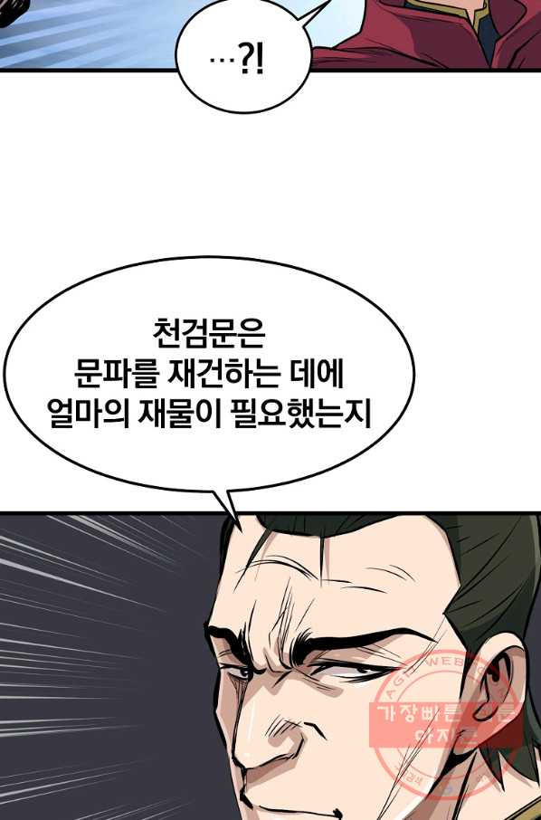 16398769603617jb9reqnb5y.jpeg