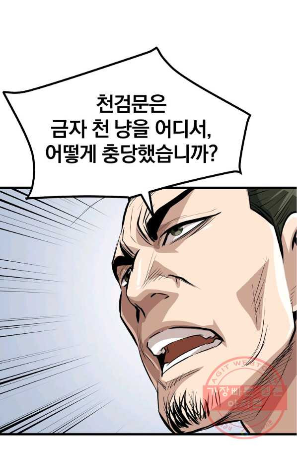 1639876960889221dnjjx0yx.jpeg
