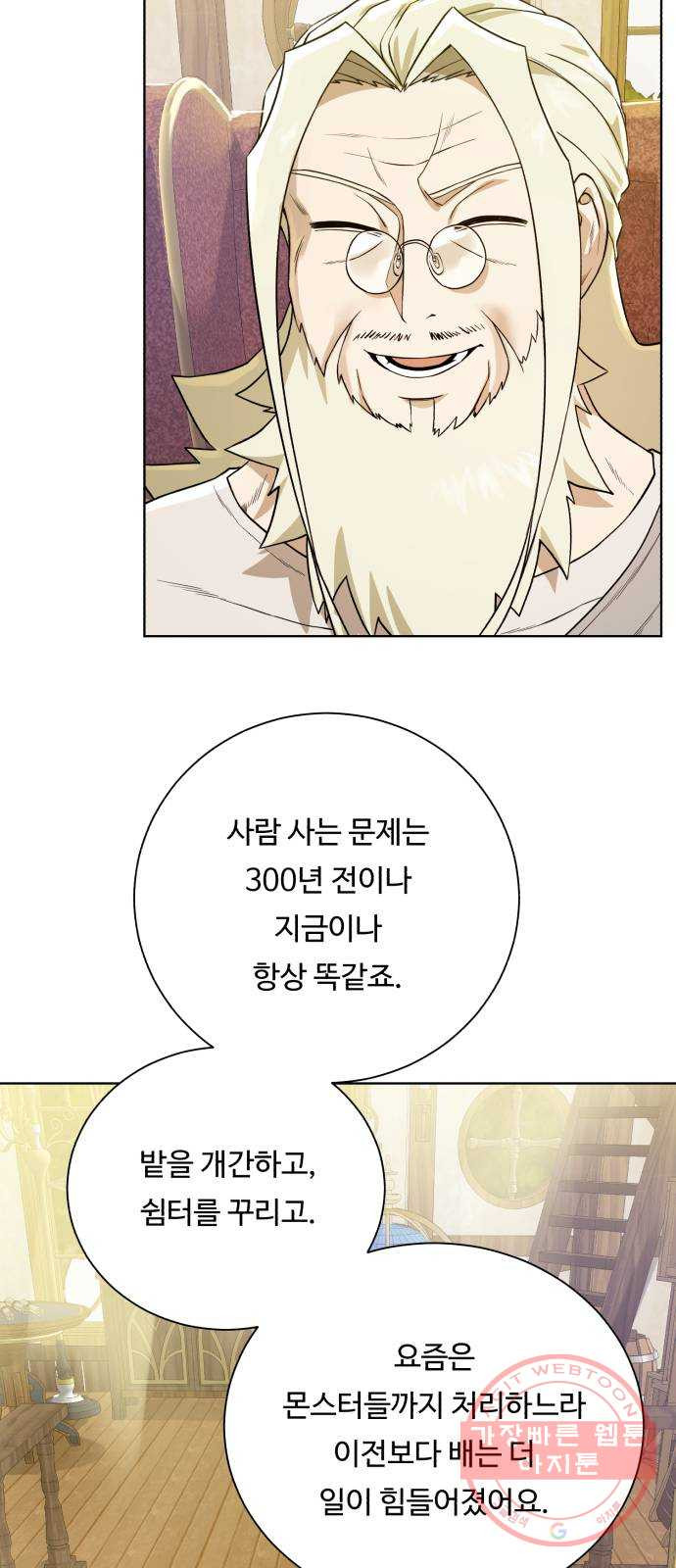 16383761173025kydqrvylid.jpeg