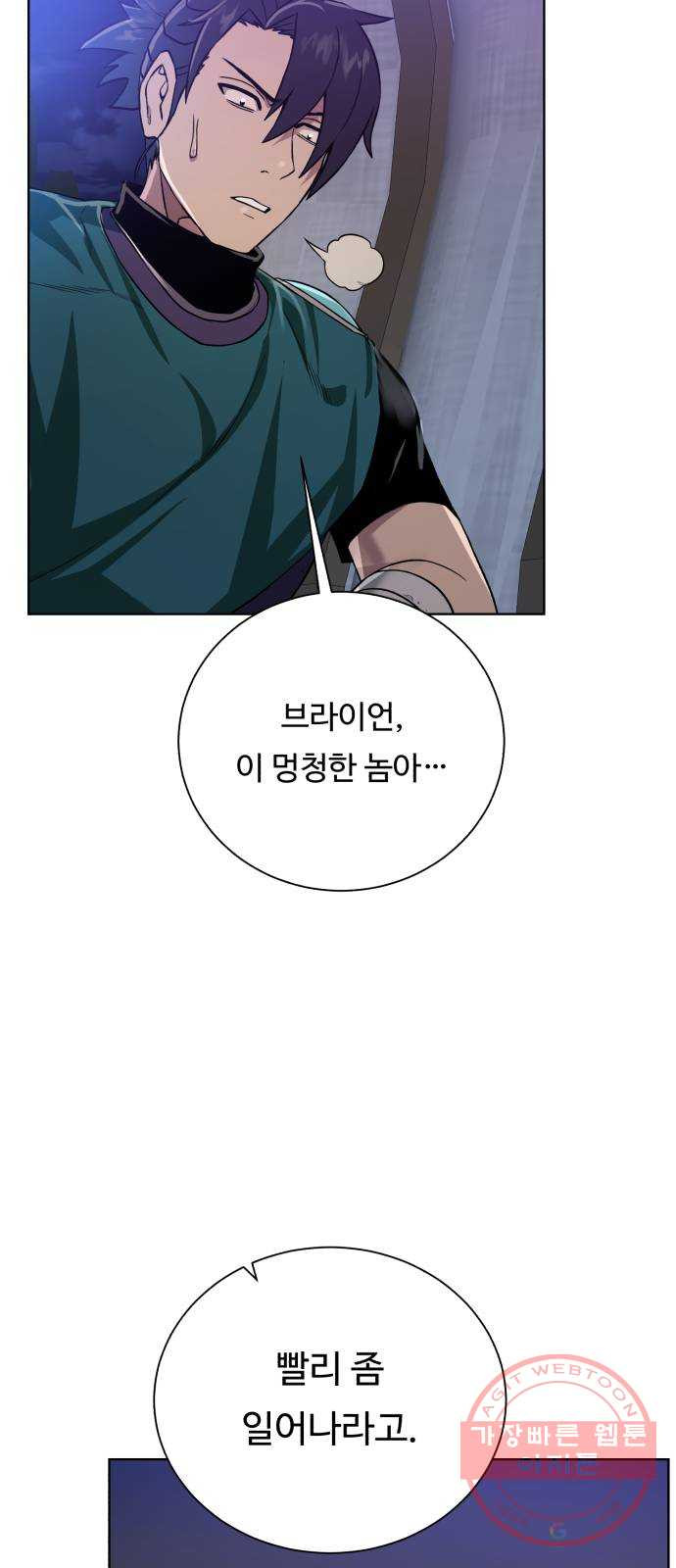 1638376133684pm16owdtkng.jpeg