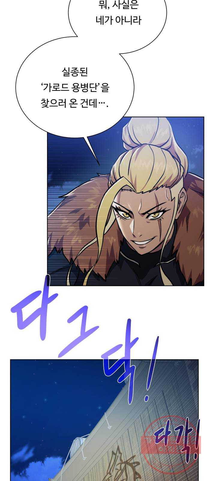 1638376134871wpya2y6oshe.jpeg