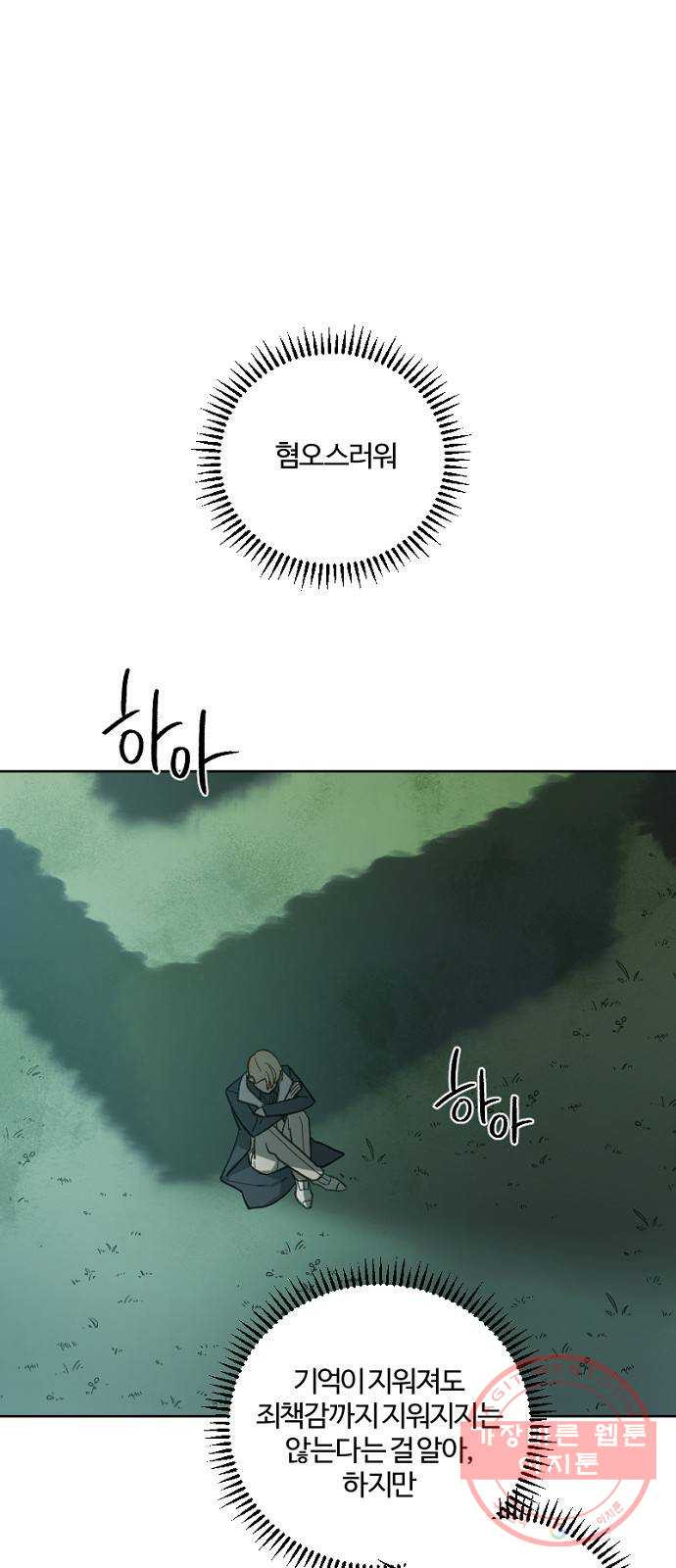 1638375001826hhckaai6jv.jpeg