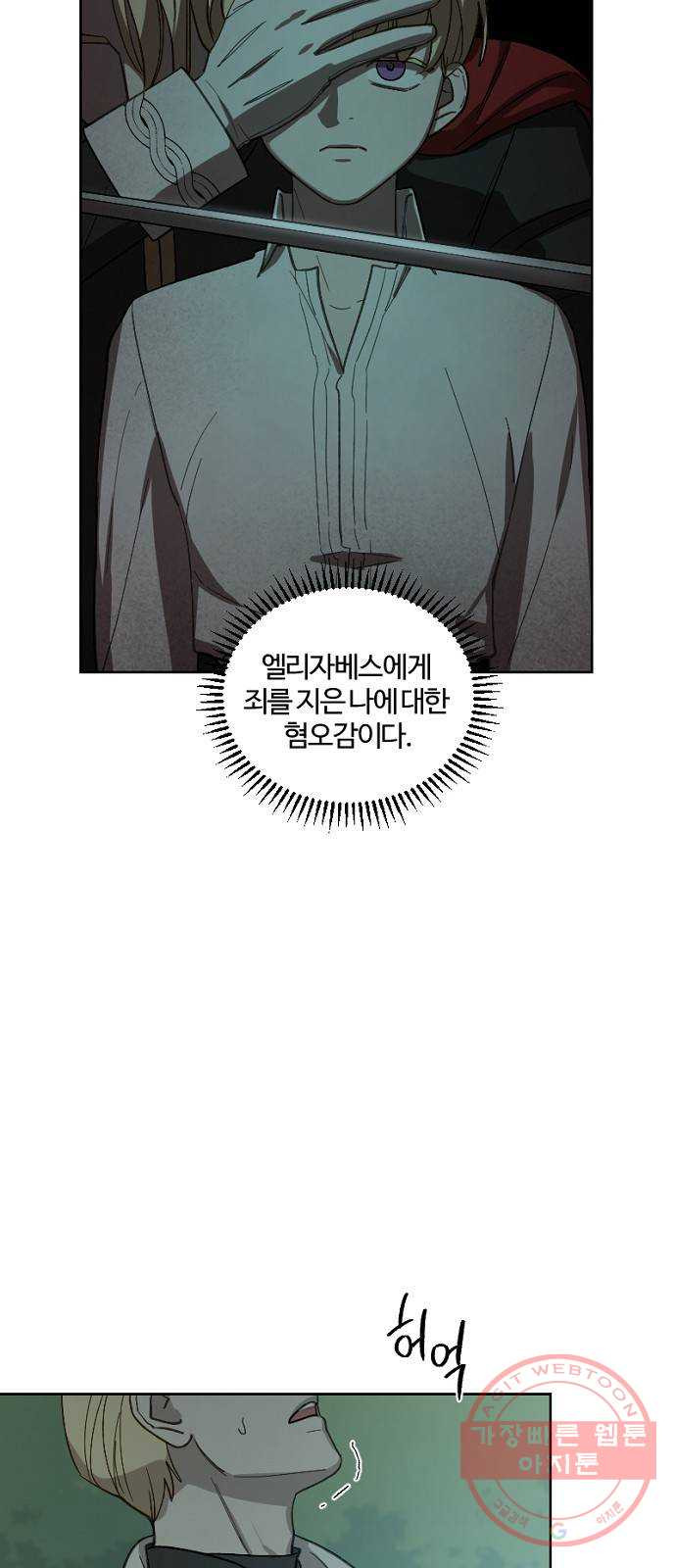 1638375002369eeg6s7iv9s6.jpeg