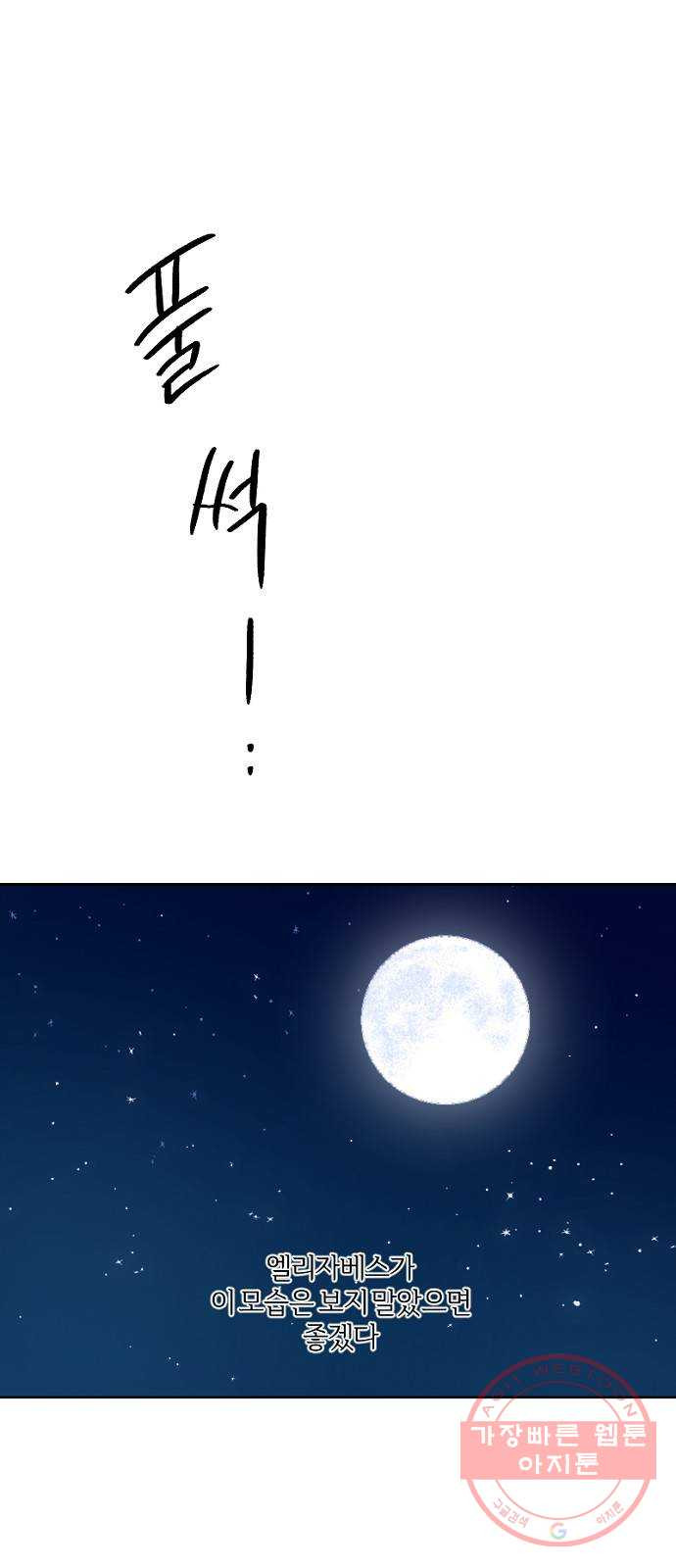 1638375002684rnule1pqcya.jpeg