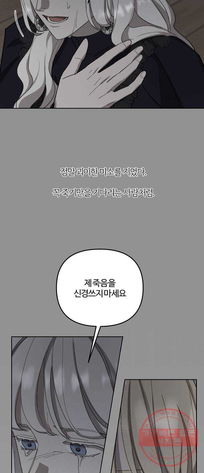 1638375007840v0w6elldd2q.jpeg