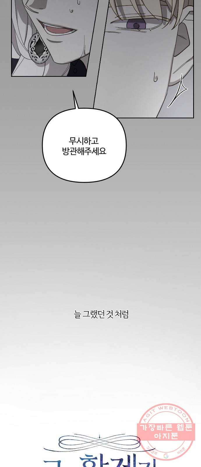 1638375007946eya37tvbq4t.jpeg