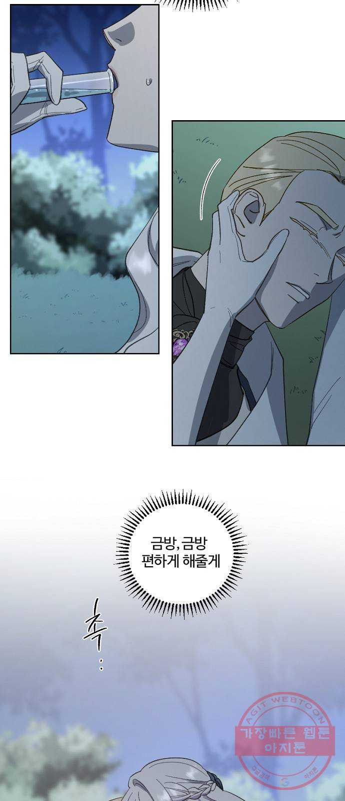 1638375010042sxgkfu9tjqb.jpeg