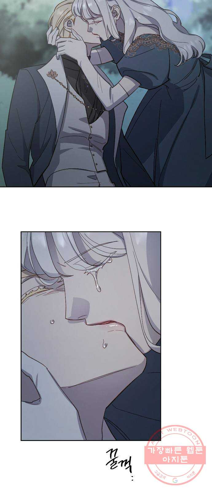 1638375013752dbf8rhsa7k8.jpeg