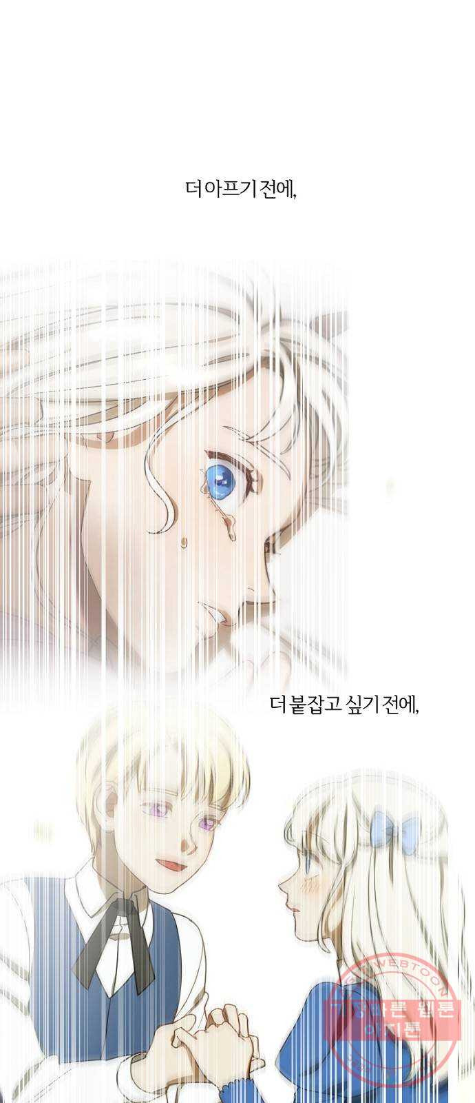 1638375016677gr4hlx3au3m.jpeg