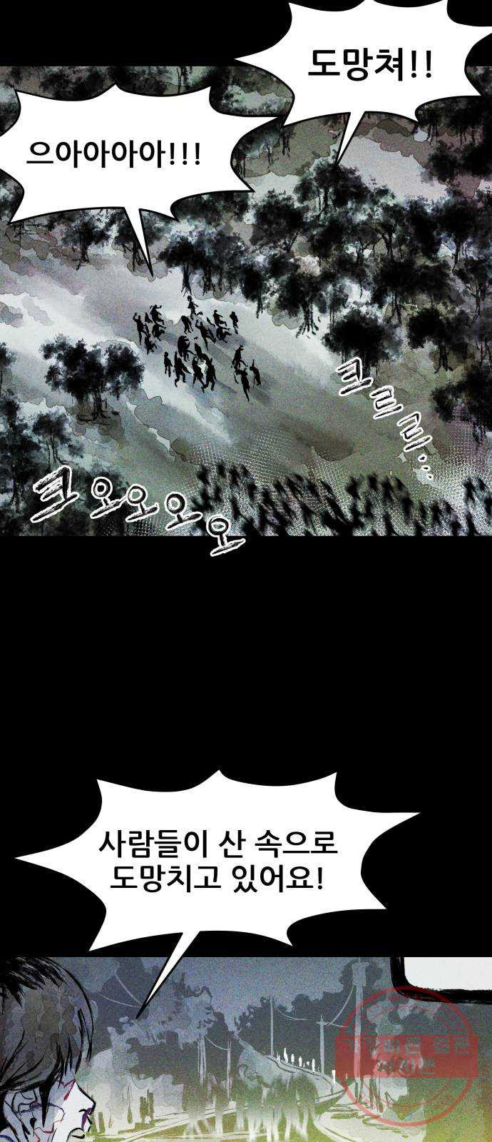 16384604822538vwm3gmtot4.jpeg